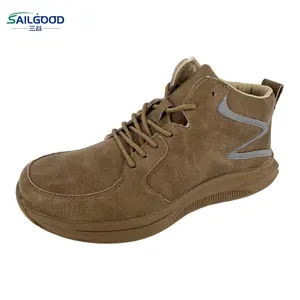 SAILGOOD时尚帅气的超细纤维皮革防砸安全鞋，适用于工厂靴子焊接男士