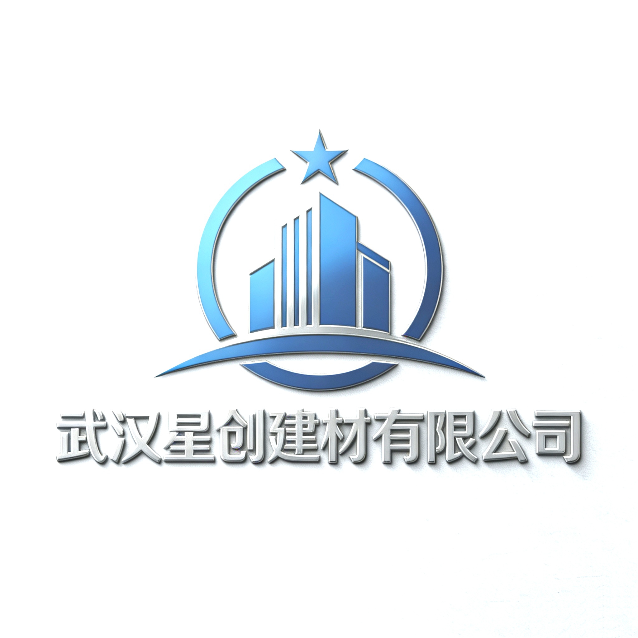 Wuhan Xingchuang Building Materials Co., Ltd. logo