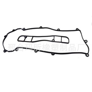 Junta de la Tapa de Válvulas para Ford Mazda 6 Focus 2.3L 16v VS50638R, Junta del Sistema del Motor - Product Image 1