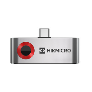 Imageur thermique infrarouge Hikvision P10B Microfilm, capteur CMOS 16 bits pour la mesure de la température du corps humain - Product Image 5