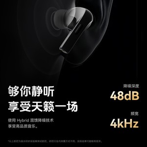 Sand In Weak Water Earfeel I5 Tws Earphones 48db Noise Cancelling 4khz Hybrid Active Noise Reduction Wireless Headphones - Product Image 1