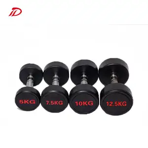 Customizable logo Gym race are available fixed black round rubber light weight dumbbell set