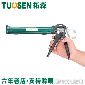 Pistolet à mastic manuel Takumori 100453, applicateur de colle économique pour le verre et le remplissage des joints - Product Image 3