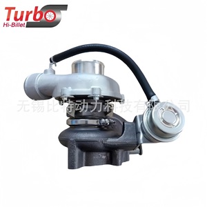 Turbocompresor Turbo Hi-Billet Serie GT17 843881-5004Y con Válvula de Descarga Externa para Great Wall - Product Image 1