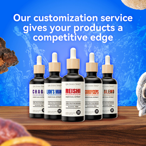 Настойка гриба Рейши QST-085 собственной торговой марки - Product Image 2