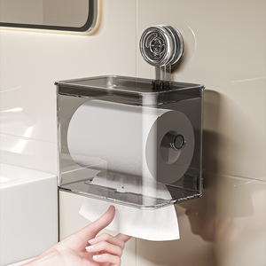 No Drill Toilet Paper Holder Rectangular Wall Mounted Waterproof Storage Box For Bathroom Tissue Roll - Product Image 2