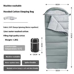 <span class=keywords><strong>Sac</strong></span> <span class=keywords><strong>de</strong></span> <span class=keywords><strong>couchage</strong></span> enveloppe à capuche 3 saisons, léger, 210T, imperméable, respirant, polyester, portable, coton, camping, extérieur, voiture - Product Image 2
