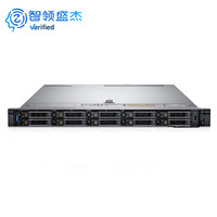 Server Rak 1U R640 R630 R650 Rekondisi Original, Mendukung NVMe SSD, Server Cloud Pribadi
