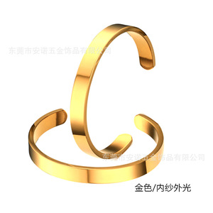 Stainless Steel C Shaped Opening <b>Bracelet</b> Polished Titanium Steel Unisex Fashion Jewelry Gift For <b>Couple</b> - Product Image 3