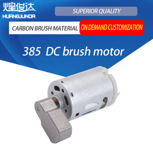 <span class=keywords><strong>Motor</strong></span> de vibración CC 6V 9V 12V 1000RPM, potente vibración, motores vibratorios excéntricos, masajeador de juguete RS385 - Product Image 6