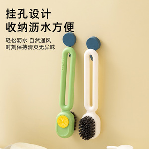 <b>Shoe</b> Cleaning <b>Brush</b> With Liquid Dispensing Soft Nylon Bristles For Household Use - Product Image 5