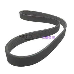 Bande transporteuse marine 57-880566Q14 pour moteurs de bateaux Mercury - Product Image 2