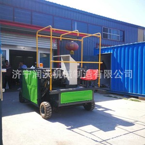 Máquina Compacta para Formar Bordillos con Motor para la Construcción de Barreras de Agua en Carreteras - Product Image 4