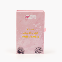 Boîtes en papier pour bougies parfumées, forme livre, imprimées à motif dégradé rose personnalisé avec feuille d'or, recyclables, avec fermeture magnétique et éponge