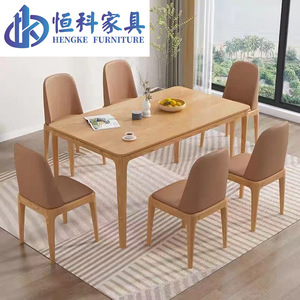 Juego de mesa y sillas de comedor Hengke Furniture, de madera maciza de fresno nórdico, 6 piezas, rectangular, moderno, para comedor. - Product Image 3