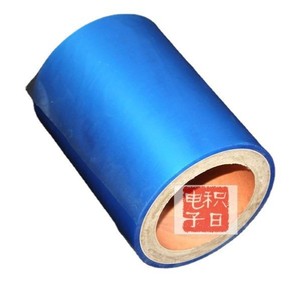 Film protecteur mat Cpp à haute adhérence 1000g pour la protection des surfaces plastiques - Product Image 2
