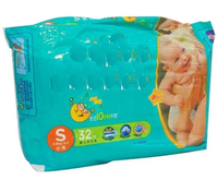 Machine d'emballage automatique de couches pour bébé, coussin sanitaire, Type oreiller de bébé