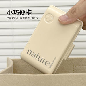 Pilulier portable Nature à 7 compartiments, boîte de rangement en plastique pour médicaments, étanche à l'humidité, organisateur quotidien pour les voyages et la maison - Product Image 2