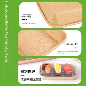 Tùy chỉnh dùng một lần giấy kraft Sushi bao bì hộp hình chữ nhật hình dạng thương mại phân hủy thân thiện với môi trường dập - Product Image 3