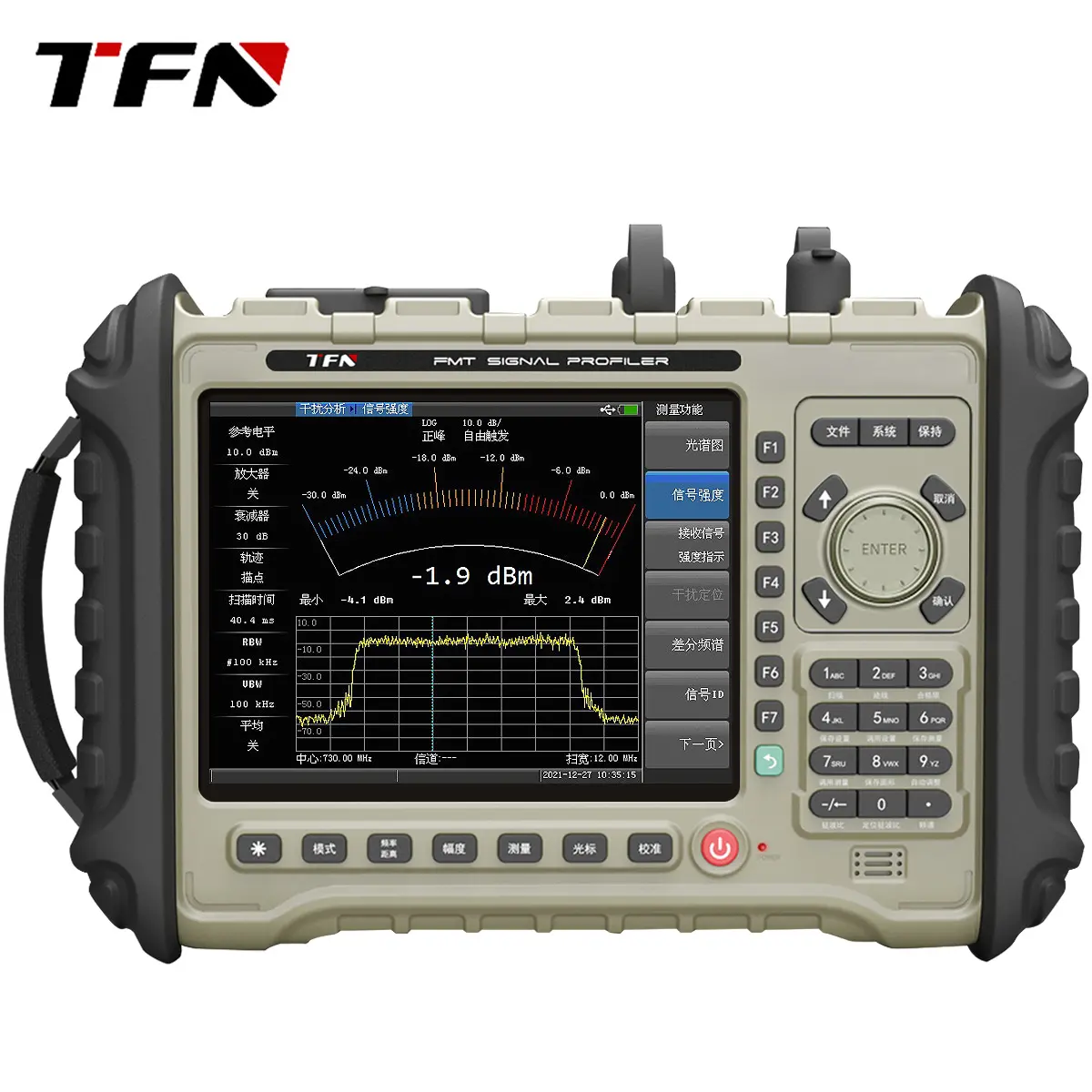 TFN FMT760C هوائي محمول باليد طيف الأشعة VSWR الكل في واحد محطة قاعدة إشارة محلل تجميع هوائي فحص VSWR (6.1GHZ)