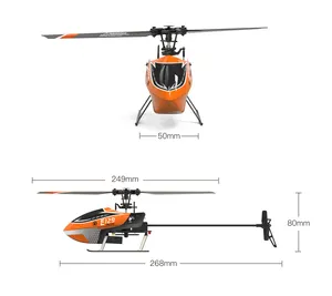 RTF C129直升机自动稳定遥控直升机2.4G 4通道单螺旋桨无副翼E129耐用长飞行时间