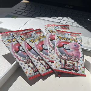Boîte <span class=keywords><strong>de</strong></span> présentation officielle à 100 % du Pokémon TCG japonais « Pokémon Card 151 » - 7 <span class=keywords><strong>cartes</strong></span> par paquet (20 paquets au total) - Product Image 4