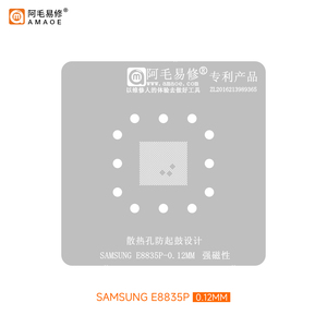 Plantilla de Reballing BGA para CPU Exynos 1330 E8535P 1380 E8835P A21S 3830 1480 E8845 7885 Chipset Estándar YYT - Product Image 2