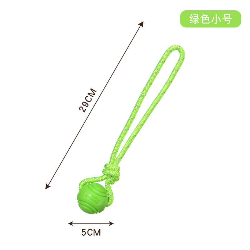 Boule en corde verte 5cm