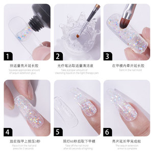 Gel Acrílico <span class=keywords><strong>para</strong></span> <span class=keywords><strong>Uñas</strong></span> de 15 ml, Color Personalizado, Transparente, con Purpurina, <span class=keywords><strong>para</strong></span> Extensión, Pulido, Construcción, Resistente al Agua, Pegamento <span class=keywords><strong>para</strong></span> Extensión de <span class=keywords><strong>Uñas</strong></span> con Lentejuelas - Product Image 3