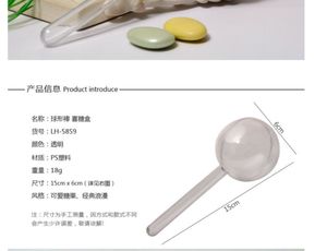 LS Kẹo Mút Nhiều Màu Sắc Với Hộp Đựng Kẹo Dragee Bằng Nhựa Sắc Bóng Hộp Đồ Trang Trí Tiệc Mừng Lễ Rửa Tội Đám Cưới Cho Em Bé - Product Image 6