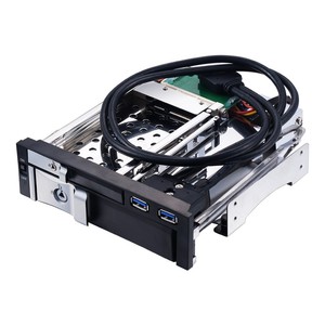 Nuevo y Adecuado Soporte para Disco Duro de 5.25 Pulgadas, Carcasa Externa para Disco Duro de 2.5+3.5 Pulgadas con Interfaz USB 3.0 - Product Image 1