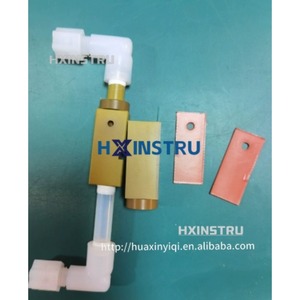 NUEVO Thermo Scientific 26010022-G Pinhole Integration H - Product Image 2