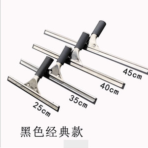 Stainless Steel Glass <b>Squeegee</b> 25Cm 35Cm 40Cm 45Cm For Window Cleaning - Product Image 2