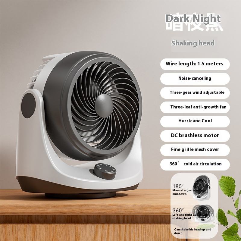 รุ่นหัวเขย่าสีดำ + เส้น1.5M