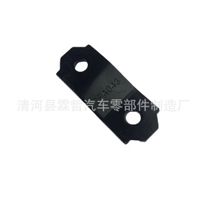 Barra Estabilizadora Mitsubishi L200 Pajero MB110496, Placa de Acero de Doble Hoja, Compatible con Modelos 1986-2003 - Product Image 5