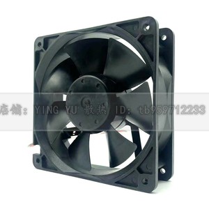 พัดลมแกน Minebea Nmb รุ่น 12038 12Vdc 0.72A 4715Kl-04W-B30 สำหรับระบายความร้อนแบบท่อ - Product Image 3