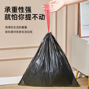 Bolsas de basura automáticas con cordón, tamaño grande, plástico negro grueso para el hogar, cocina, dormitorio, paquete de 150 unidades - Product Image 3