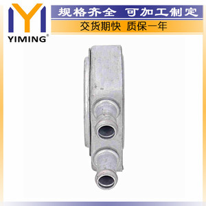 <b>Radiators</b> For Renault 19 I II 21 Clio Express 86-03 Water Cooled 15x9x10 Cm Replacement Part Number YM-A209 - Product Image 5