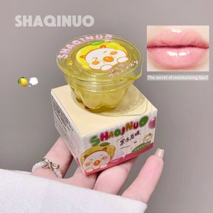 SAHQINUO Masque Baume <span class=keywords><strong>Lèvres</strong></span> Hydratant et Imperméable, Soin Naturel Exfoliant et Hydratant pour les <span class=keywords><strong>Lèvres</strong></span>, Vente Chaude - Product Image 2