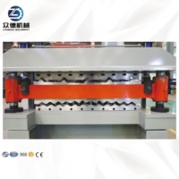Machine de formage à froid de tôles ondulées en acier métallique à double couche à grande vitesse pour la fabrication de tuiles de toiture IBR