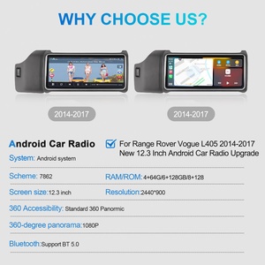 Nouveau produit NaviHua pour Range Rover Vogue L403 Harman 12,3 pouces Android multimédia portable autoradio GPS Carplay - Product Image 6
