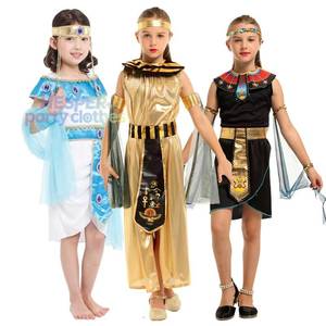 Disfraz de Faraón Egipcio HP para Halloween, Disfraz de Cosplay para Niñas, Ropa de Película con Chaleco y Pantalones para Navidad y Pascua - Product Image 1