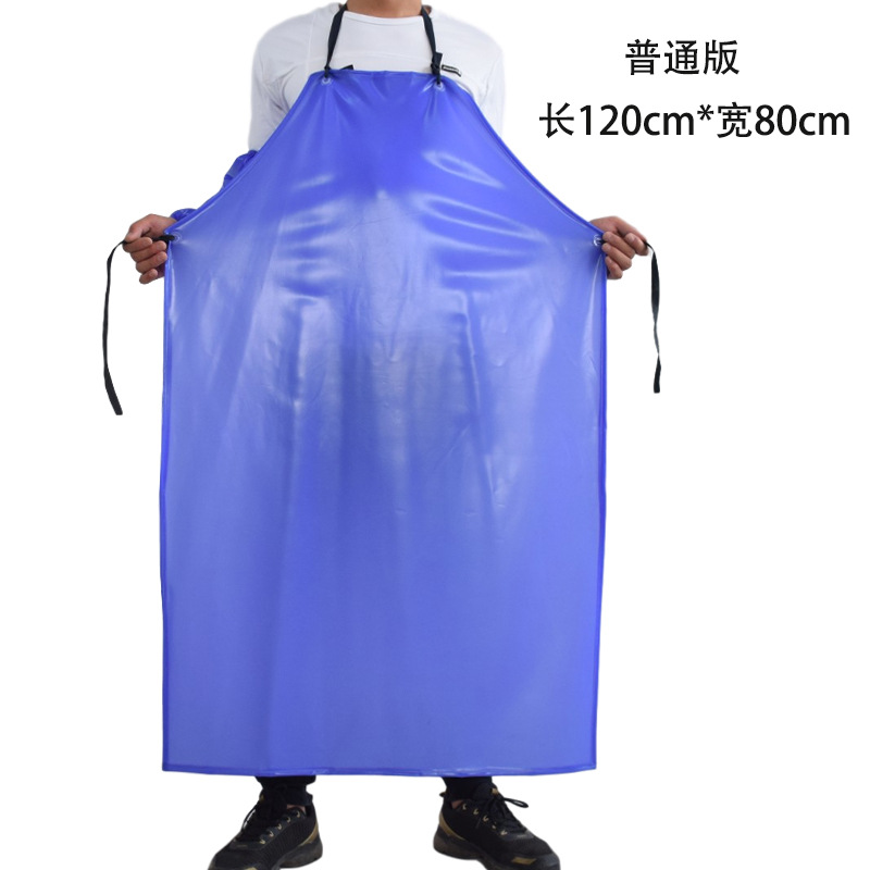 Tablier bleu 20% soie 120*80