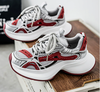Chaussures décontractées de sport en PU à lacets pour hommes, respirantes, à semelle épaisse, style papa Forrest Gump, tendance automne