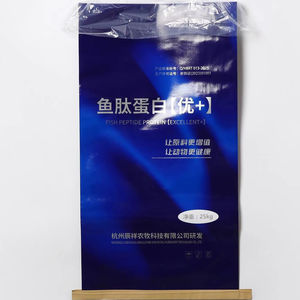 Sac tissé en PP pour aliments pour animaux <span class=keywords><strong>de</strong></span> compagnie <span class=keywords><strong>de</strong></span> vache BOPP emballage multi-usages en plastique pour lait nourriture en conserve riz autre stockage thermoscellage pour farine - Product Image 1