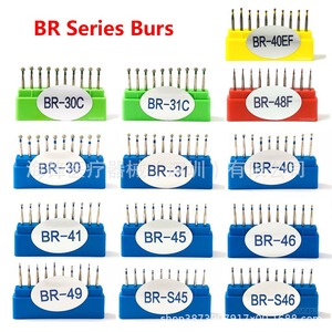 Dentalworld Br-30 Brocas de Diamante, Paquete de 10, Puntas Esféricas para Preparación Dental, Vástago de 1/8 Pulgada para Pieza de Mano de Alta Velocidad - Product Image 3