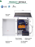4.8J Hoge Vermogen Zonne-energie Elektrische Omheining Energizer IPX6 Waterdichte Elektrische Omheining Oplader voor Vee Paard Veeteelt Boerderij Bescherming