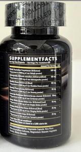 निजी लेबल जिनंगहल्दी मशरूम पूरक प्रतिरक्षा ऊर्जा स्वास्थ्य कैप्सूल शुद्ध हिमलयन शिलजीत अश्वगंधा कैप्सूल - Product Image 2