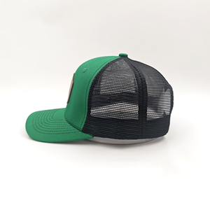 Gorra Trucker Richardson 112 de Malla con Parche de Cuero Bordado Personalizado, Estilo Y2K, Lisa, con Cierre Ajustable, para Deportes y Playa - Product Image 2