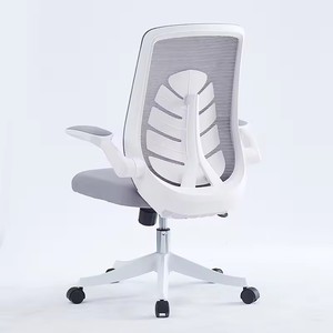 Sedia da Ufficio Direzionale Girevole <span class=keywords><strong>Ergonomica</strong></span> con Supporto Lombare, Design Moderno, in Tessuto e Rete, per <span class=keywords><strong>Scrivania</strong></span> Computer - Product Image 4